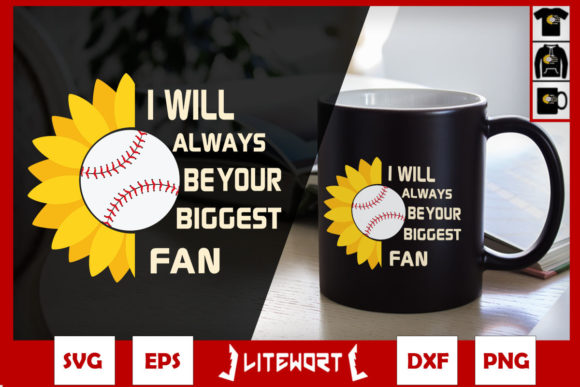 Cute Baseball Sunflower: A Designer's Hands-On Review